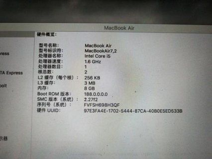 华硕笔记本怎么更新bios 华硕笔记本怎么bios-图2