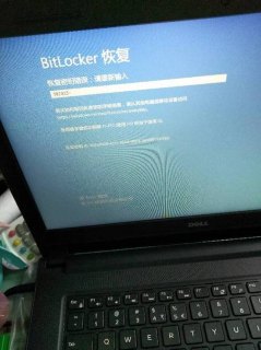 笔记本电脑买不到-图2