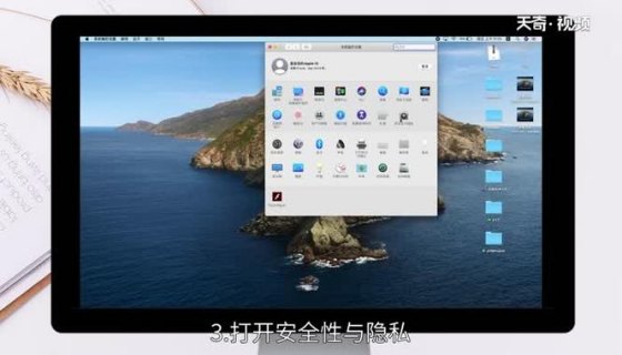 神舟笔记本系列_神舟笔记本系列区分-图2