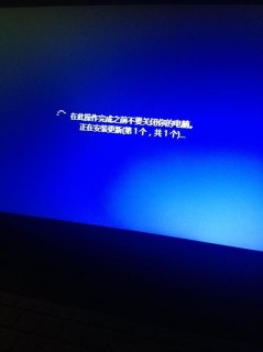 联想笔记本更新完成不了-图2