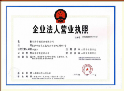 笔记本配置不够怎么办,笔记本配置不高怎么办 -图3