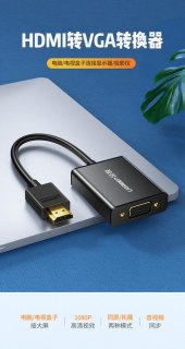 华硕笔记本wifi功能消失了怎么修复 华硕笔记本1.6CPU-图2