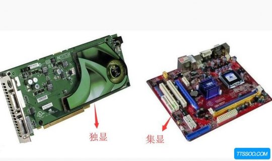 笔记本显卡交火_笔记本集显独显交火-图2