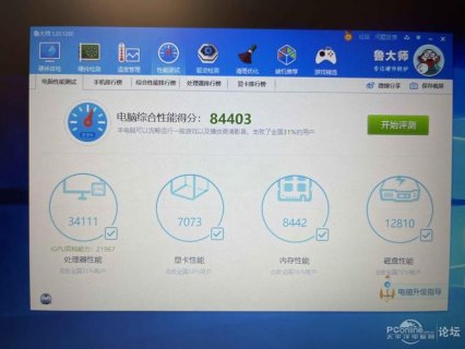 咸鱼二手笔记本t14-图2