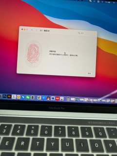 苹果pro笔记本指纹开机没反应-苹果pro笔记本指纹开机-图2