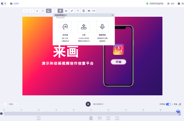 toolbox中文语言包_toolbox怎么设置中文_toolbox设置中文版