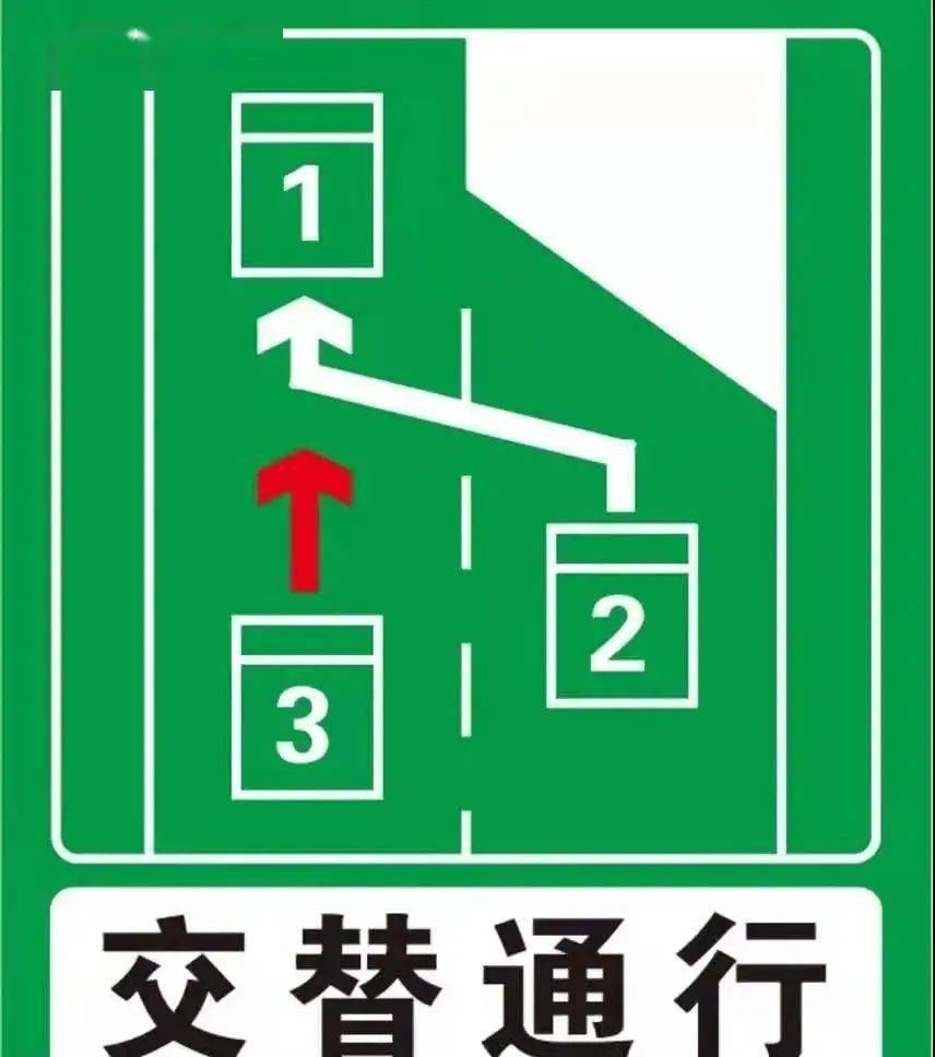 路口导向线标志_路口导向线是什么标线_路口导向线是什么样子的
