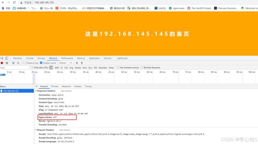 如何确保在更新nginx静态文件缓存和CDN源站后，CDN缓存能自动刷新？