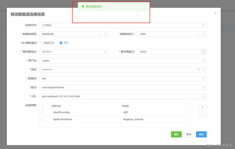 如何解决在MySQL中导入数据库表时遇到的常见故障？