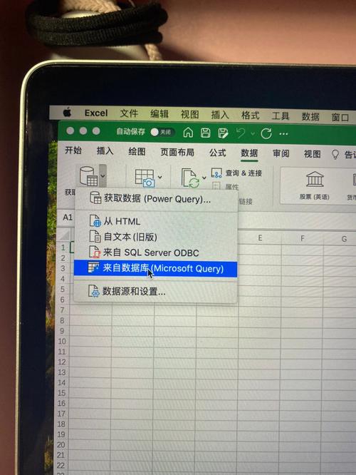 笔记本电脑为何不预装Excel？