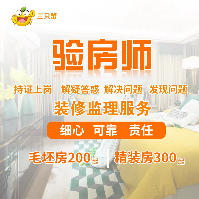 监理报验表格规范_湖北省监理报验表格_湖北省监理用表