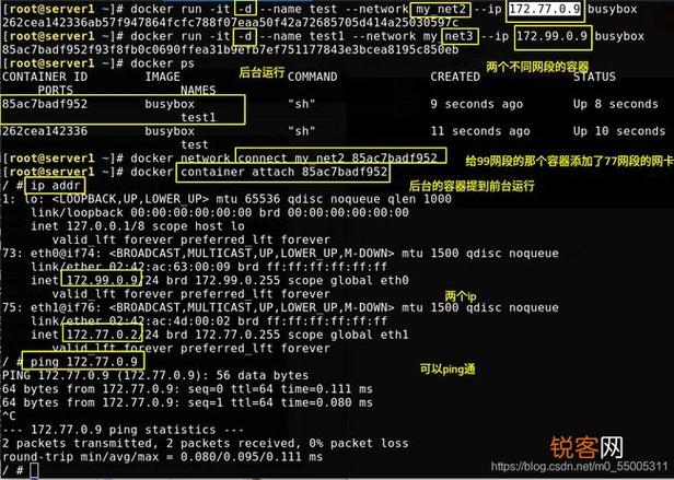 为何Kubernetes 1.9及更早版本已停止维护？
