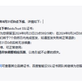 探索CDN的DDoS防护能力，是否支持IPv6攻击防御？