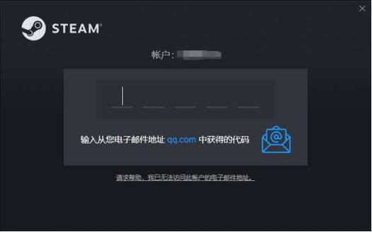 Steam账户的格式通常是什么样的？