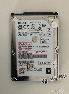 机械硬盘笔记本怎么读取,机械硬盘笔记本怎么读取文件 -图1