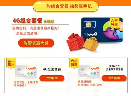 给副卡充话费有用吗「给副卡充话费有用吗安全吗」-图1