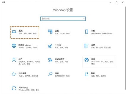 笔记本不带光驱,笔记本不带光驱吗 -图1