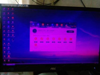  笔记本开机屏幕颜色「笔记本开机屏幕颜色变淡」-图2