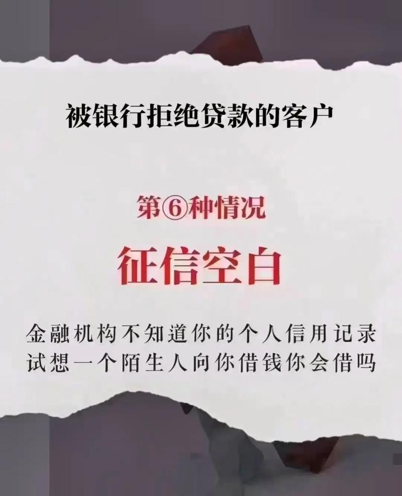 教师贷款期限最长可达多少年？
