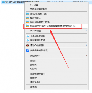  石狮上门维修笔记本「专业维修笔记本电脑」-图1