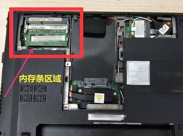 笔记本内存条能用几年更换-图1
