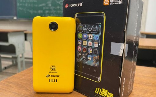 天语小黄蜂安卓升级带来了哪些新特性？-图2