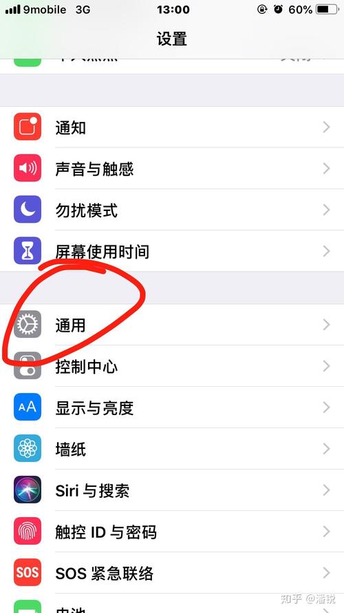 为什么7p手机上的微信应用会无缘无故自动删除？
