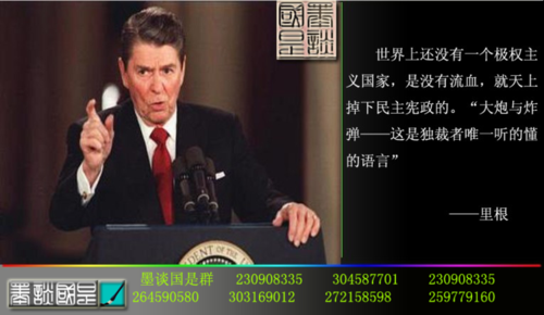 神舟笔记本声卡驱动_神舟笔记本声卡驱动怎么更新-图2