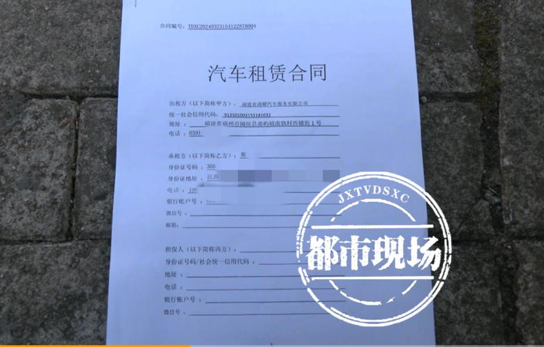 15万预算购车，首付究竟需要准备多少？