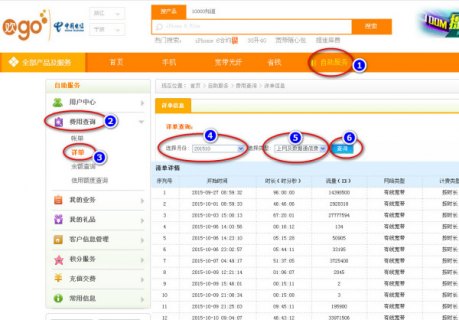 买国外的笔记本电脑可靠吗-图2