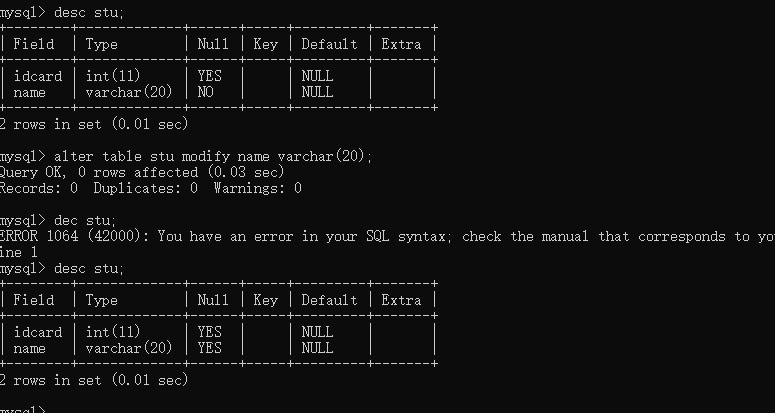 如何编写MySQL代码来结束数据库操作？