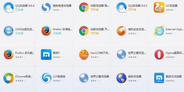 好的笔记本软件有哪些-图2