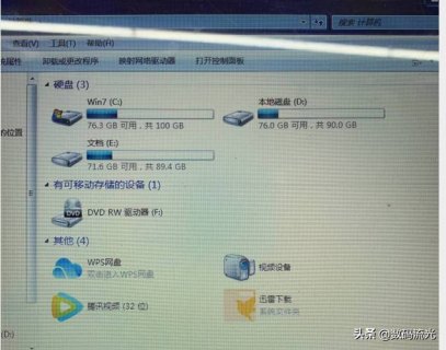  笔记本512怎么分区「笔记本512g怎么分盘合适」-图1