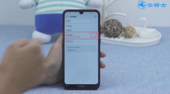  笔记本防误触键「笔记本防误触模式关闭不了」-图1