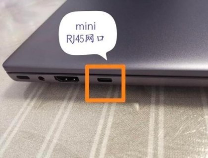 笔记本没有端口怎么办（为什么笔记本找不到端口）-图2