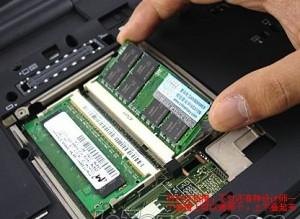  笔记本内存条修复「笔记本内存条修复工具」-图2