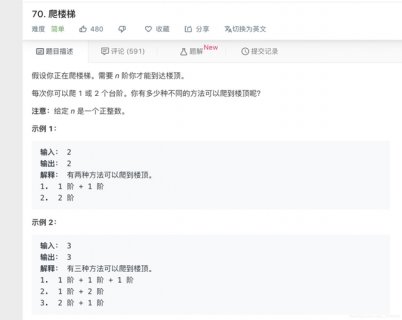 笔记本电脑如何连接电视机屏幕 笔记本电脑如何连接电视机-图3