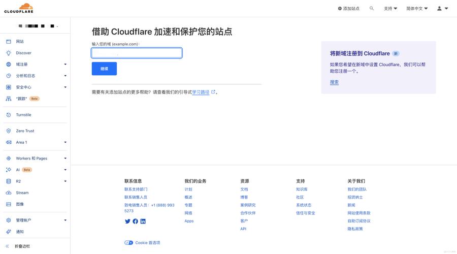 如何配置Nginx以实现基于地区的CDN分发？