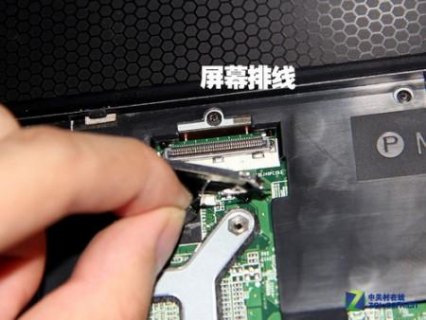 笔记本转屏线怎么拆-笔记本转屏线-图2