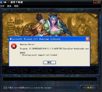 超轻游戏笔记本有哪些品牌-图2