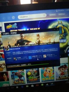  小米笔记本打cf「小米笔记本打穿越火线怎么样」-图2