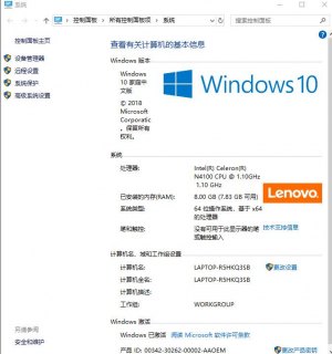 游戏笔记本多少钱合适「游戏笔记本电脑多少钱一台」-图1