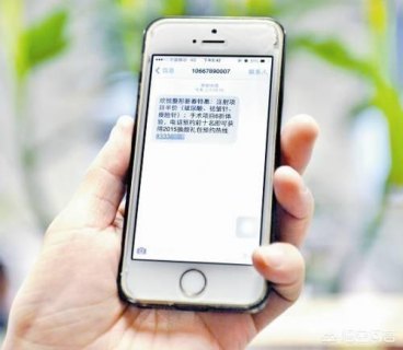 美国虚拟手机号码接收短信验证码「美国虚拟手机号码接收短信验证码免费」-图1