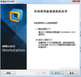 如何成功安装Android x86 4.4版本？-图1
