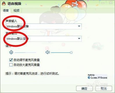 小米笔记本基本操作-图2
