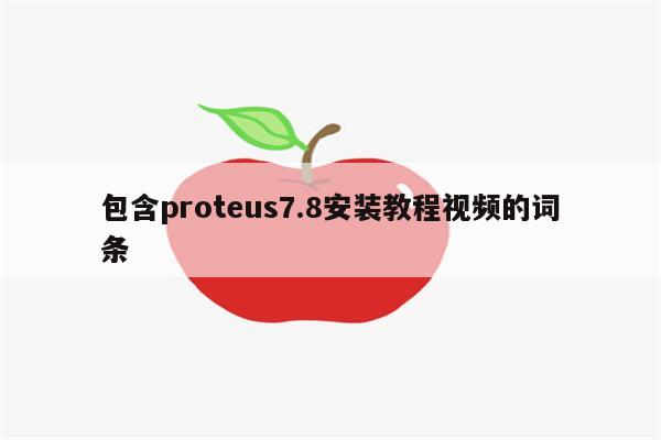 xp professional sp3 序列号_序列号免费查询官网入口_序列号开头字母代表什么