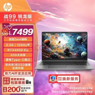 mc408笔记本（m4010笔记本）-图1