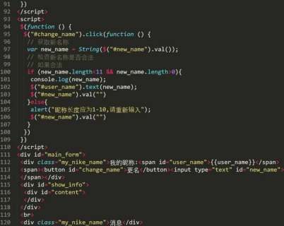 笔记本网线转接口连不上网 笔记本网线转接口-图1