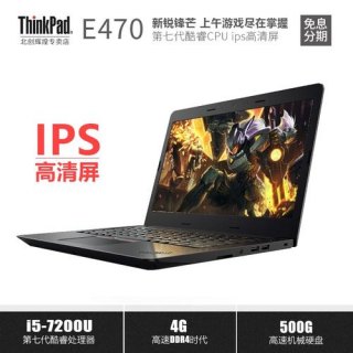 笔记本高分屏ips厂家-笔记本高分屏ips厂家-图2