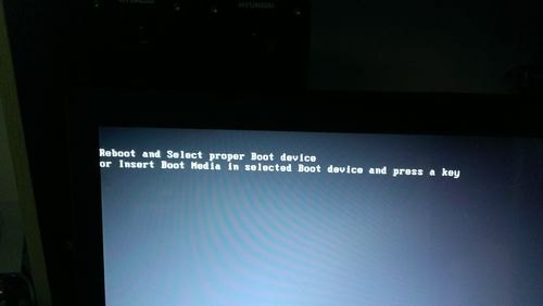 笔记本开机出现setup-笔记本开机出现noboot-图2